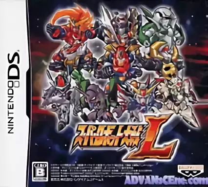 Image n° 1 - box : Super Robot Taisen L